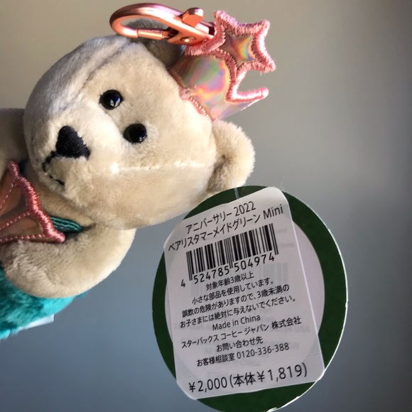 Starbucks Japan Mermaid Bearista Siren pink shell key chain 2022 Anniversary - Picture 7 of 7